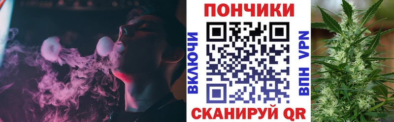 Где найти наркотики Сочи АМФ  COCAIN  Alpha-PVP  Меф мяу мяу  ГАШ  Бошки Шишки 