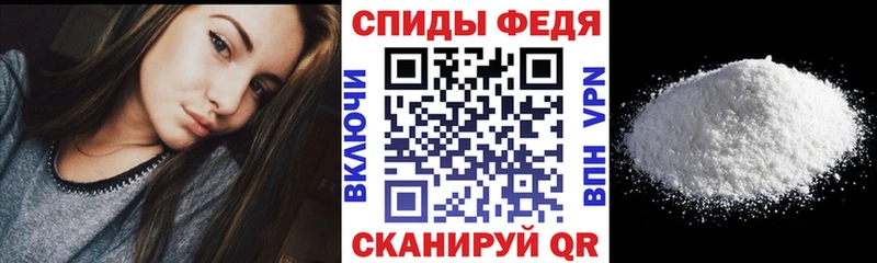 сколько стоит  Сочи  АМФЕТАМИН Розовый 