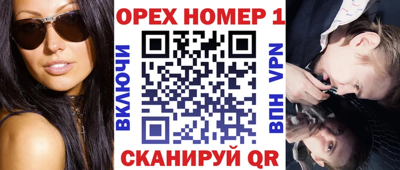 Cocaine 99%  купить закладку  Сочи 