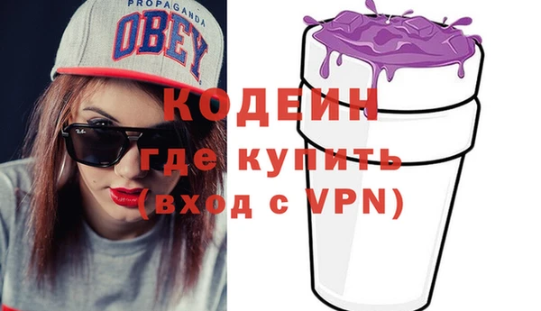 твердый Елабуга