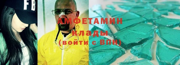 твердый Елабуга