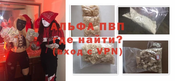 твердый Елабуга