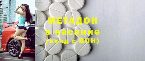 твердый Елабуга