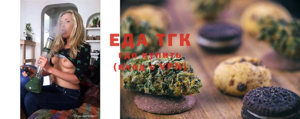 твердый Елабуга