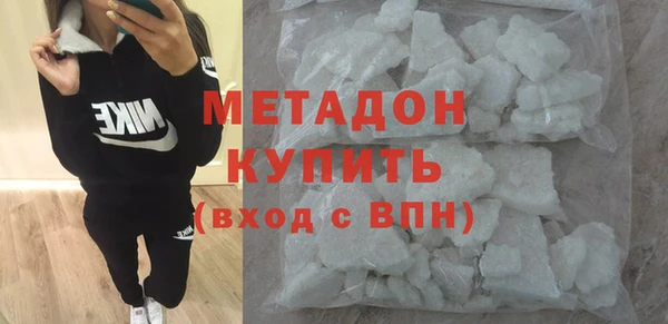 твердый Елабуга