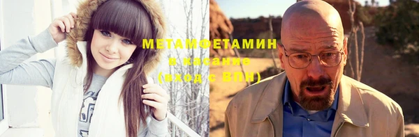 твердый Елабуга