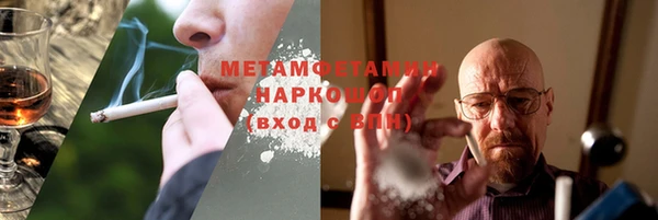 твердый Елабуга