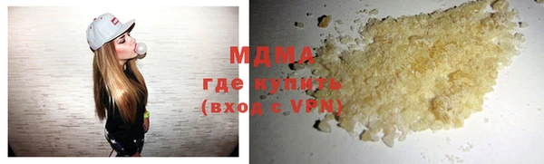 твердый Елабуга