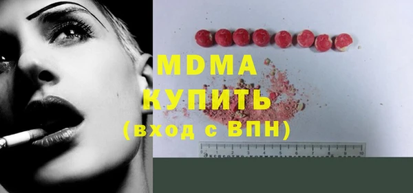 твердый Елабуга