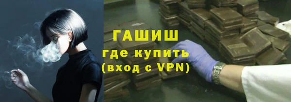 твердый Елабуга