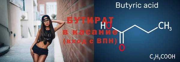 твердый Елабуга