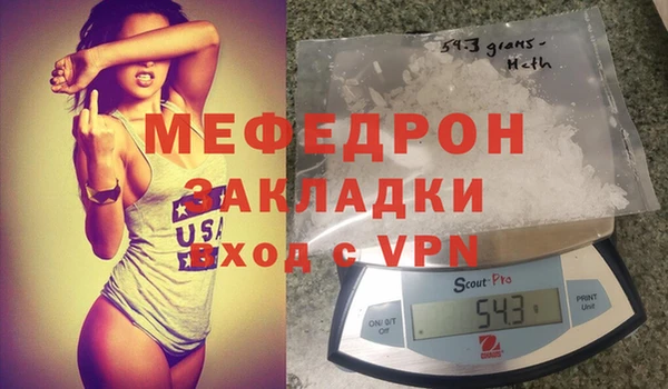 твердый Елабуга