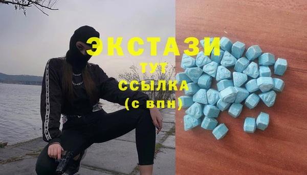 твердый Елабуга