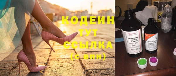 герыч Гусев