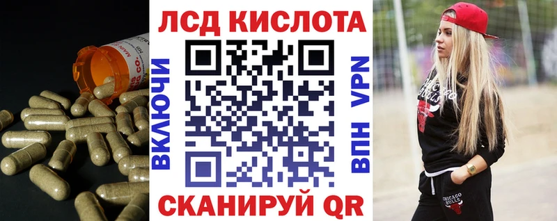 OMG зеркало  Сочи  ЛСД экстази ecstasy 